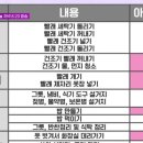 엑셀 이미지