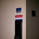 (창동)삼성SDS푸시풀디지털도어록 SHS-P710 이미지