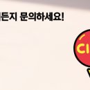 SN공인중개사사무소 이미지