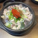 금동봉자순대국밥 이미지