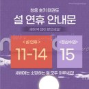 (주)창용 이미지