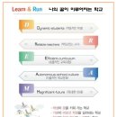 한국호텔관광학교 | (특성화고/직업고) 한국호텔관광고등학교 2026 신입생 입학안내, 2026 학교안내