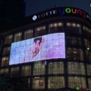 명동미디어 이미지