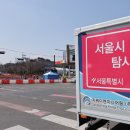 서울대명초등학교 이미지