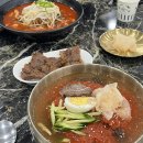 우면옥 | 밀양 북성로 맛집, 갈비냉면이 맛있었던 우면옥 솔직후기