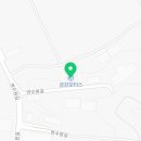 금강1급자동차공업사자동차검사소