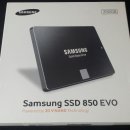 [미개봉][부산] SSD 삼성전자 840 EVO MZ-7TE 250GB/KR 팝니다 이미지