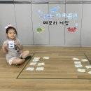 어푸