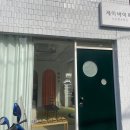 제이바이미 이미지