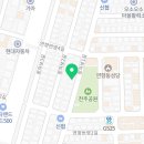 우디부동산공인중개사사무소 이미지