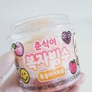 복자편의점