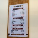 황금돈6900돈까스 | 여수 학동 시청 맛집 황금매콤돈까스, 지리산 흑돼지로 만든 수제 돈까스 황매돈