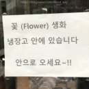 동광상사 이미지