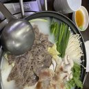 팽이공인중개사사무소 네이버블로그