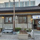 정여사전집 이미지