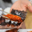 후엔인천