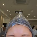 신논현 미용실 아눔헤어 애쉬브라운 강남역 헤어 후기