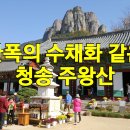 가든여인숙 이미지