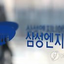 지인엔지니어링 - 당진시 당진시장길 27-34 | 지인엔지니어링