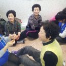 임당2동 이미지