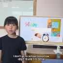 Karina (I Love Weekends) 이미지