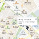 정왕북부점 기아오토큐 이미지