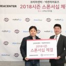 (주)스카이코리아 이미지