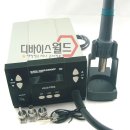 (주)시그마텍