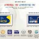 터치노래광장 이미지