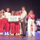 메트로댄스