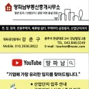 구룡리농장 네이버블로그
