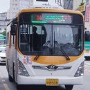 인계파밀리에(아) 이미지