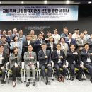 서울과학기술대학교 주택도시대학원 이미지