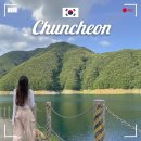 공영 주차장 앞 보도 | 춘천 소양강댐 정상 공영 주차장 정상뷰만 보고 온 후기