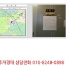 삼계5리 네이버블로그
