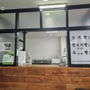 바오제주점