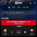 세승 | 귀하게 자란 나는 이런 것만 봐야돼...