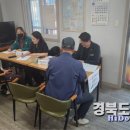 조야분소 이미지