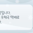 양평샘꼴농장 이미지