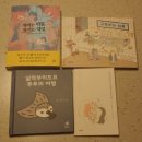 동주캣 이미지