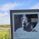 성산은하식당