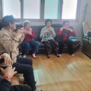 아남경로당 이미지