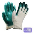 송학장갑 이미지