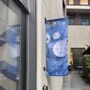 [트랜드 LAB] 로얄코펜하겐 250주년 기념 전시회 및 페인팅 워크샵 참여 후기(5/1)