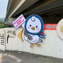 연풍다움 사회적협동조합 이미지