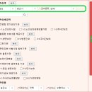 세실리아 요양센터 | 충남 당진시 장기요양기관, 재가요양기관 찾기