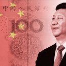 신강산업 이미지