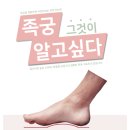 알즈너 점프 대리점 네이버블로그