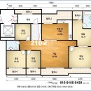 신창미션힐 이미지