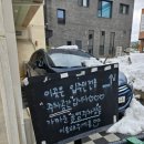금이네 집밥 이미지